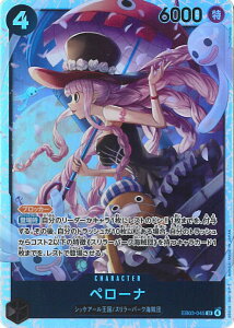 y111̓|Cg10{z ONE PIECEJ[hQ[ y[i yEB03-045 SRz Heroines Edition VOJ[h