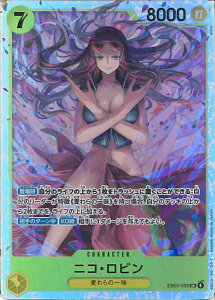 y}\̓|Cg5{z ONE PIECEJ[hQ[ jREr yEB03-055 SRz Heroines Edition VOJ[h