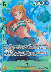 y111̓|Cg10{z ONE PIECEJ[hQ[ i~ipj yEB03-053 SRz Heroines Edition VOJ[h