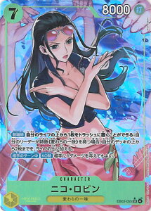 y}\̓|Cg5{z ONE PIECEJ[hQ[ jREripj yEB03-055 SRz Heroines Edition VOJ[h