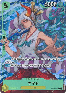 y}\̓|Cg5{z ONE PIECEJ[hQ[ }gipj yEB03-057 Rz Heroines Edition VOJ[h