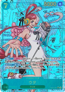 y111̓|Cg10{z ONE PIECEJ[hQ[ E^iX[p[pj yEB03-061 SECz Heroines Edition VOJ[h