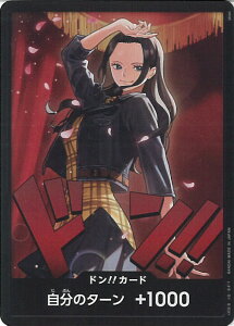 y}\̓|Cg5{z ONE PIECEJ[hQ[ hIIJ[hijRErj y- -zEB03 Heroines Edition VOJ[h