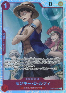 �y�労�ӍՁ��Ώۏ��i�|�C���g10�{�I12/26 1:59���z ONE PIECE�J�[�h�Q�[�� �����L�[�ED�E���t�B �yOP14-013 SR�z ���C�̎��� �V���O���J�[�h