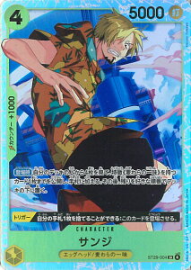 ONE PIECE�J�[�h�Q�[�� �T���W �yST29-004 SR�z EGGHEAD �V���O���J�[�h