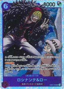�y���������}���\���I�|�C���g5�{��4/10 01�F59�܂Łz ONE PIECE�J�[�h�Q�[�� ���V�i���e�����[ �yEB04-038 SR�z EGGHEAD CRISIS �V���O���J�[�h