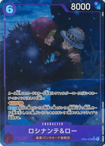 �y���������}���\���I�|�C���g5�{��4/10 01�F59�܂Łz ONE PIECE�J�[�h�Q�[�� ���V�i���e�����[�i�p�������j �yEB04-038 SR�z EGGHEAD CRISIS �V���O���J�[�h