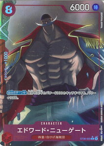 ONE PIECE�J�[�h�Q�[�� �G�h���[�h�E�j���[�Q�[�g�i�p�������j �yST30-003 C�z �X�^�[�g�f�b�LEX ���t�B���G�[�X �V���O���J�[�h