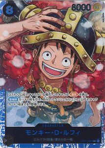 �y���������}���\���I�|�C���g5�{��10/9 01�F59�܂Łz ONE PIECE�J�[�h�Q�[�� �����L�[�ED�E���t�B �yOP17-093 SR�z ���E�ŋ��̐�m �V���O���J�[�h
