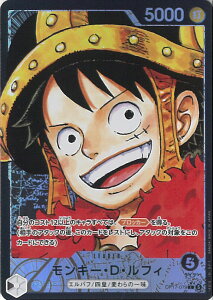 �y���������}���\���I�|�C���g5�{��10/9 01�F59�܂Łz ONE PIECE�J�[�h�Q�[�� �����L�[�ED�E���t�B�i�p�������j �yOP17-079 L�z ���E�ŋ��̐�m �V���O���J�[�h