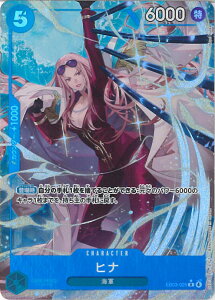 ONE PIECE�J�[�h�Q�[�� �q�i�i�p�������j �yEB03-025 R�z Heroines Edition �V���O���J�[�h