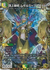 fGE}X^[Y ڑ U~u[S1st yDM25-RP1 SP3/SP5 x[Az א_vsא_ VOJ[h