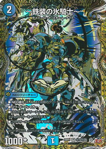 fGE}X^[Y `S̕XRm` yDM25-RP1 13/24 x[Az א_vsא_ VOJ[h