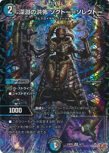 yX[p[SALEˑΏۏi|Cg10{12/11 01:59z fGE}X^[Y [̍^| \Ng[\Ng[ yDM25-RP2 8/77 x[Az א_vsא_II VOJ[h