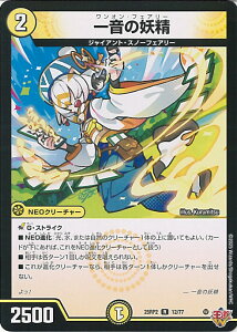 yX[p[SALEˑΏۏi|Cg10{12/11 01:59z fGE}X^[Y ꉹ̗d yDM25-RP2 12/77 Az א_vsא_II VOJ[h