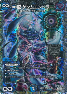 fGE}X^[Y  QGy[ yDM25-RP2 TR1/TR9 KGMz א_vsא_II VOJ[h