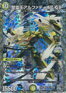 yX[p[SALEˑΏۏi|Cg10{12/11 01:59z fGE}X^[Y 쉤At@fBIX GS yDM25-RP2 TR3/TR9 X[p[Az א_vsא_II VOJ[h