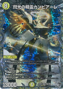 yX[p[SALEˑΏۏi|Cg10{12/11 01:59z fGE}X^[Y M̐JrA[ yDM25-RP2 TR4/TR9 X[p[Az א_vsא_II VOJ[h