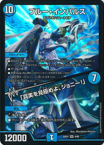 fGE}X^[Y u[ECpX/u^ɂ߂AWj[Iv yDM25-EX1 4/89 X[p[Az ӍՃqCBEST VOJ[h