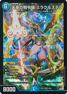 yX[p[SALEˑΏۏi|Cg10{12/11 01:59z fGE}X^[Y Vv̋Rߏ ~NXe yDM25-EX1 6/89 X[p[Az ӍՃqCBEST VOJ[h