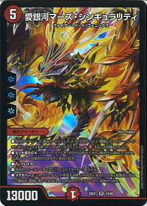 fGE}X^[Y ̓}[YEVMeB yDM25-EX1 10/89 X[p[Az ӍՃqCBEST VOJ[h