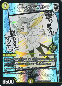 fGE}X^[Y JIX}g yDM25-EX1 MC2/MC10 ORz ӍՃqCBEST VOJ[h