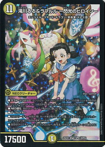 yX[p[SALEˑΏۏi|Cg10{12/11 01:59z fGE}X^[Y 違t -M̃qC- yDM25-EX1 SPR1/SPR5 SPRz ӍՃqCBEST VOJ[h