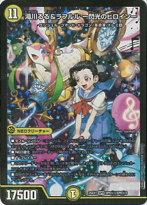 fGE}X^[Y 違t -M̃qC- yDM25-EX1 SPR1/SPR5 SPRz ӍՃqCBEST VOJ[h