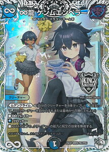 yX[p[SALEˑΏۏi|Cg10{12/11 01:59z fGE}X^[Y  QGy[ yDM25-EX1 PR2/PR5 KGMz ӍՃqCBEST VOJ[h