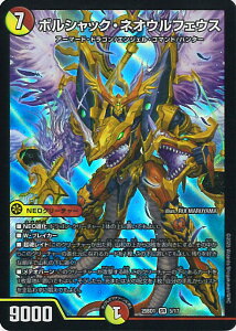 yX[p[SALEˑΏۏi|Cg10{12/11 01:59z fGE}X^[Y {VbNElIEtFEX yDM25-BD1 5/17 X[p[Az h[pY权fbL {VbN̏ VO