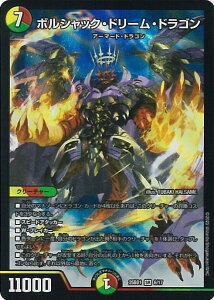 yX[p[SALEˑΏۏi|Cg10{12/11 01:59z fGE}X^[Y {VbNEh[EhS yDM25-BD1 6/17 X[p[Az h[pY权fbL {VbN̏ VO