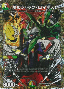 yX[p[SALEˑΏۏi|Cg10{12/11 01:59z fGE}X^[Y {VbNE}lXN yDM25-BD1 SP4/SP7 x[Az h[pY权fbL {VbN̏ VOJ[h