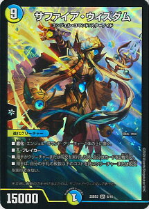 fGE}X^[Y Tt@CAEEBY_ yDM25-BD2 6/16 X[p[Az h[pY权fbL AJfBAX̏ VOJ[h