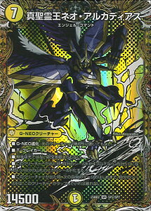 fGE}X^[Y ^쉤lIEAJfBAX yDM25-BD2 SP2/SP7 X[p[Az h[pY权fbL AJfBAX̏ VOJ[h