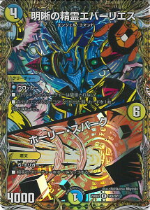 fGE}X^[Y ̐Go[GX/z[[EXp[N yDM25-BD2 SP4/SP7 Az h[pY权fbL AJfBAX̏ VOJ[h