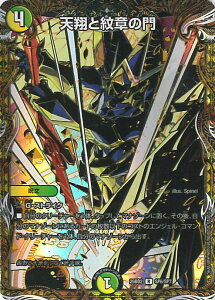 fGE}X^[Y VĂƖ̖͂ yDM25-BD2 SP6/SP7 Az h[pY权fbL AJfBAX̏ VOJ[h