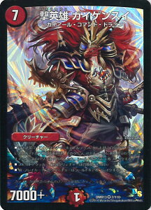 yX[p[SALEˑΏۏi|Cg10{12/11 01:59z fGE}X^[Y pY KCQXC yDMR-13 7/110 x[Az KCMK VOJ[h