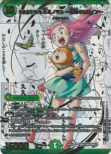 fGE}X^[Y 炩~m} -g̃qC- yDM25-EX1 SPR4/SPR5 SPRz ӍՃqCBEST VOJ[h