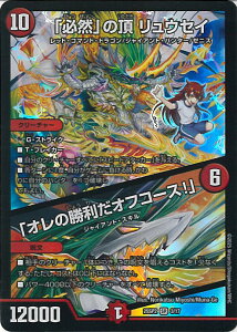 fGE}X^[Y uKRv̒ EZC/uȈItR[XIv yDM25-SP2 3/17 X[p[Az ͂X|[cIt[hJbv!! VOJ[h