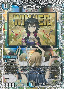 fGE}X^[Y 鉤⁇ yDM25-SP2 TD2/TD5 Az ͂X|[cIt[hJbv!! VOJ[h