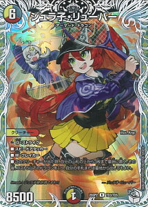 yX[p[SALEˑΏۏi|Cg10{12/11 01:59z fGE}X^[Y WqE[o[ yDM25-SP2 TD3/TD5 Az ͂X|[cIt[hJbv!! VOJ[h