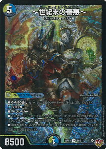 fGE}X^[Y `ȊP` yDM25-RP3 S6/S11 X[p[Az א_vsc VOJ[h