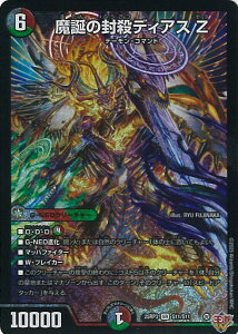 fGE}X^[Y a̕EfBAX Z yDM25-RP3 S11/S11 X[p[Az א_vsc VOJ[h