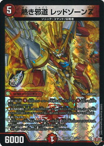 fGE}X^[Y Mד bh][Z yDM25-RP3 5/77 x[Az א_vsc VOJ[h