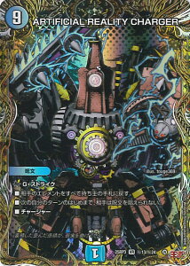 fGE}X^[Y ARTIFICIAL REALITY CHARGER yDM25-RP3 13/24 x[Az א_vsc VOJ[h