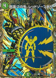 y111̓|Cg10{z fGE}X^[Y 뎯F̐Abh][ yDM25-RP3 24/24 Rz א_vsc VOJ[h