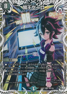 fGE}X^[Y ŉ[[ yDM25-RP3 TD3/TD5 x[Az א_vsc VOJ[h