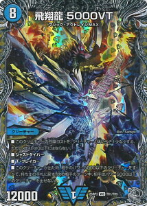 fGE}X^[Y ė 5000VT yDM25-RP3 TR1/TR9 rNg[Az א_vsc VOJ[h