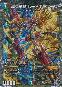 fGE}X^[Y v bhM][ yDM25-RP3 TR5/TR9 X[p[Az א_vsc VOJ[h