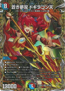 y111̓|Cg10{z fGE}X^[Y o hMSV yDM25-RP3 SP3/SP5 X[p[Az א_vsc VOJ[h